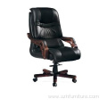 Black Manager Boss Business Office Ergonomic Executive Chair
